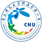 重庆师范大学附属实验小学